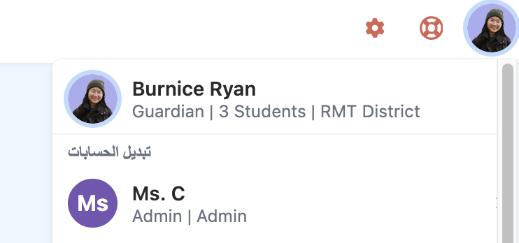 Screenshot 2025-08-26 at 8.12.26 AM.png